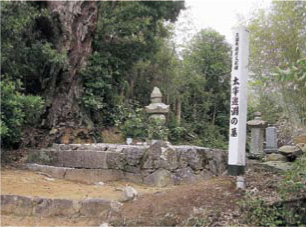 太宰遊淵の墓