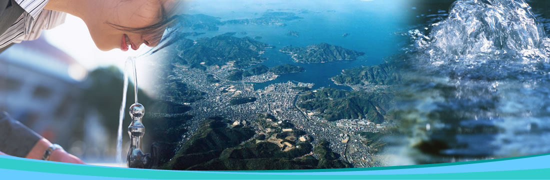 宇和島市のイメージ