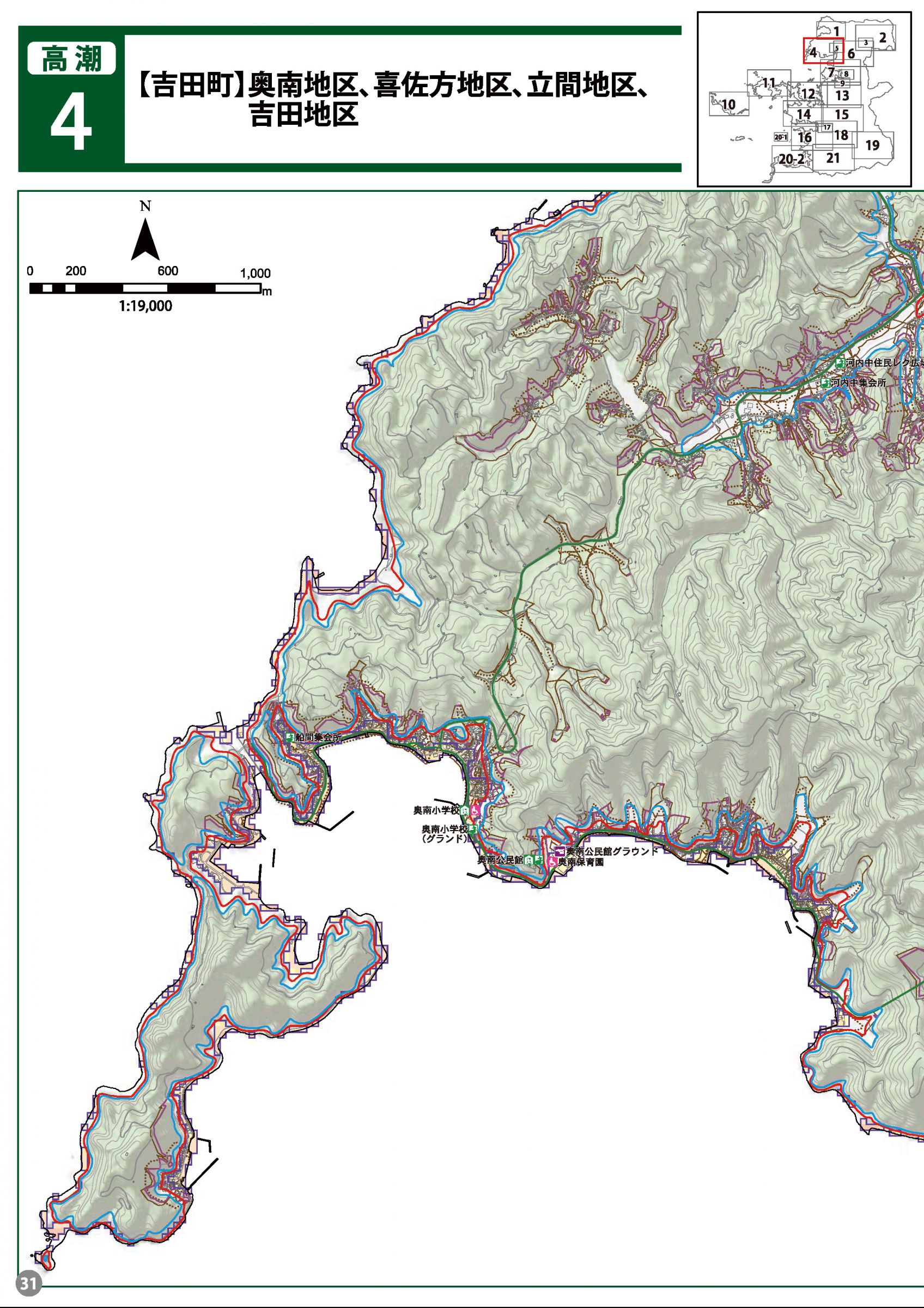 ウェブブック - 宇和島市総合防災マップ令和4年11月発行（地図面