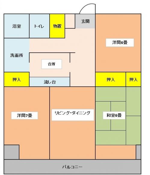 特公賃間取り