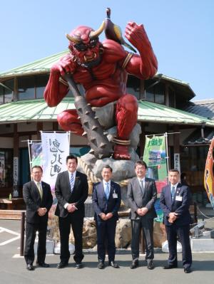 宇和島圏域定住自立圏共生ビジョン策定報告会についての画像3