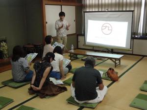 地域おこし協力隊との画像1