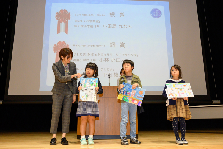 子どもの部　小学校　低学年の画像