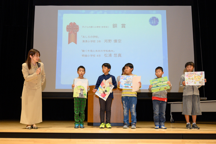 子どもの部　小学校　中学年の画像