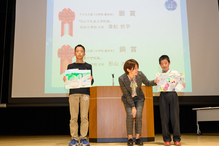 子どもの部　小学校　高学年の画像