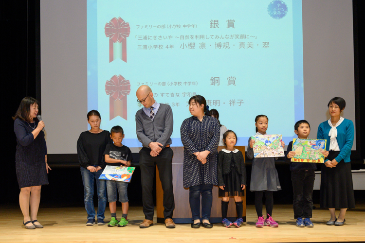 ファミリーの部　小学校　中学年の画像