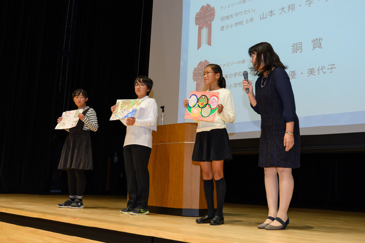 ファミリーの部　小学校　高学年の画像