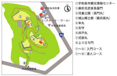 受付場所位置図