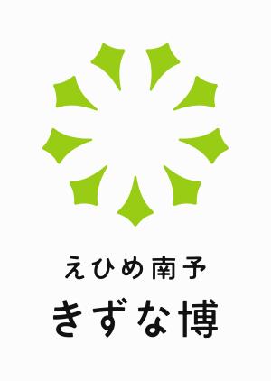 きずな博4月24日から