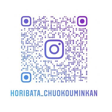 ホリバタInstagramQRコード