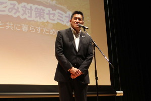 市長あいさつ