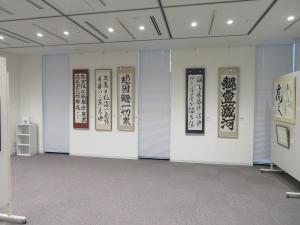 展示のようす３