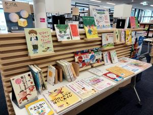 昨年度の図書館での展示画像２