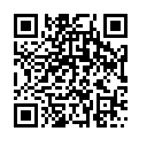 定額減税特設サイト