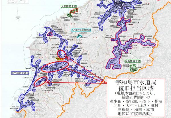 復旧活動範囲の地図