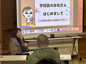 ライフキャリアデザイントーク