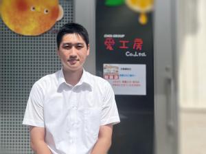 井上 創一朗さん