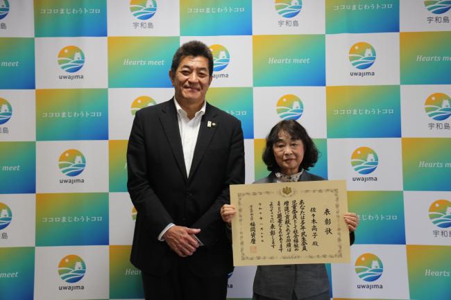 民生委員・児童委員に対する厚生労働大臣特別表彰伝達式