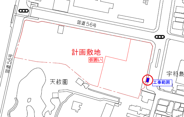 歩道制限