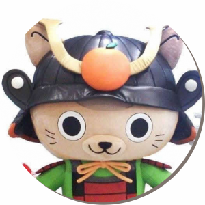 うわじましこくさいこうりゅうロゴ