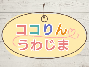 ココりんマーク
