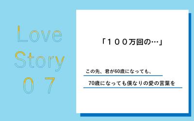 コンテスト