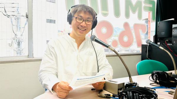 FMがいやパーソナリティ中村さん