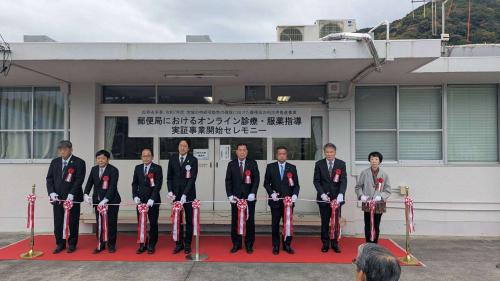 テープカット正面