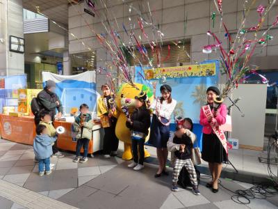 オープニングの様子