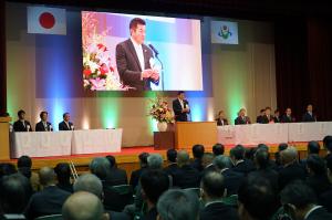 市合併20周年式典の様子