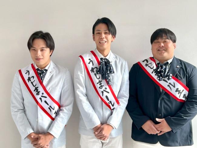 15代目 パール王子