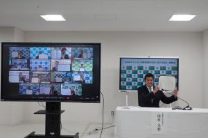 締結式の様子
