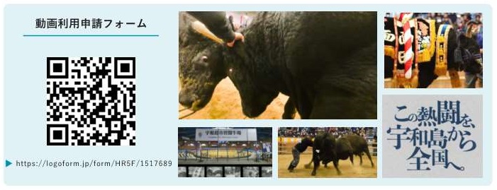 プレスリリーストリミング