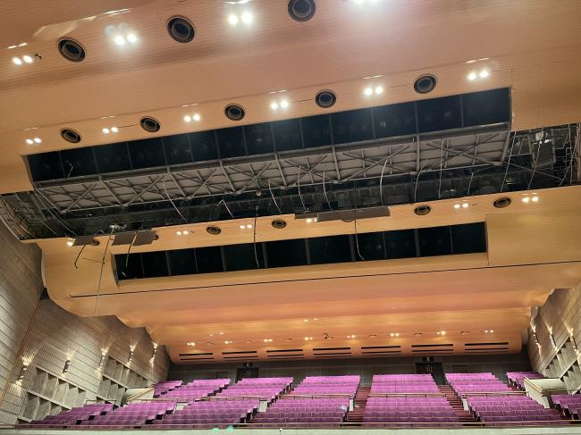 南予文化会館　天井被災