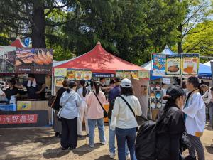 出店イメージ