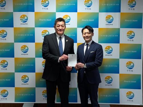地域活性化起業人