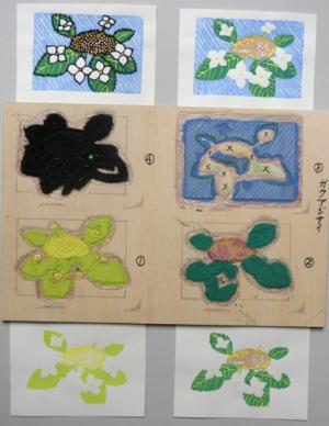 多色刷り体験ガクアジサイ版木画像