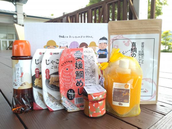 抽選会景品：特産品セット