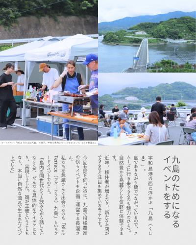 0626-02