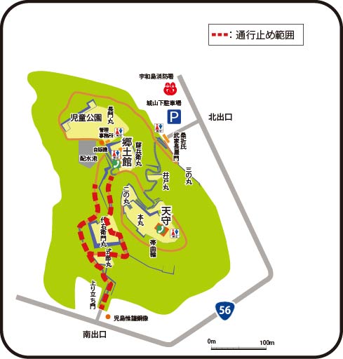 通行止め範囲