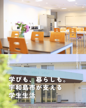 学生寮-001