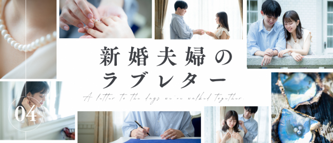 ④