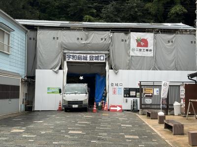 迂回路へ1