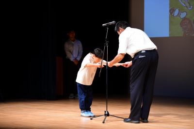 濱田光志