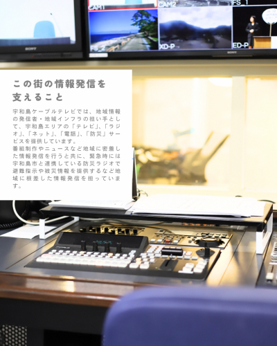 UCAT-02