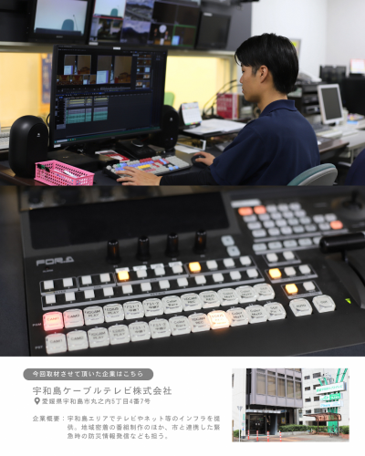 UCAT-04