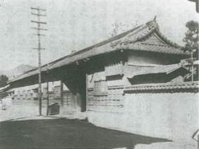 移築前（昭和26年頃）の長屋門の画像