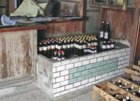 旭醤油醸造場の画像2