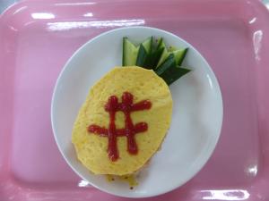 パイナップルのオムライスの画像