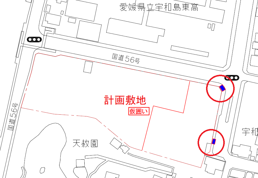 歩道制限